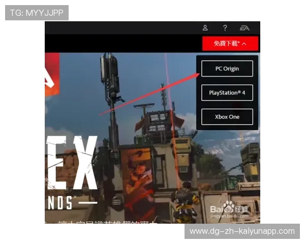 《Apex Legends》收视率持续上涨，是最受欢迎的战术射击游戏之一，apex最火的时候