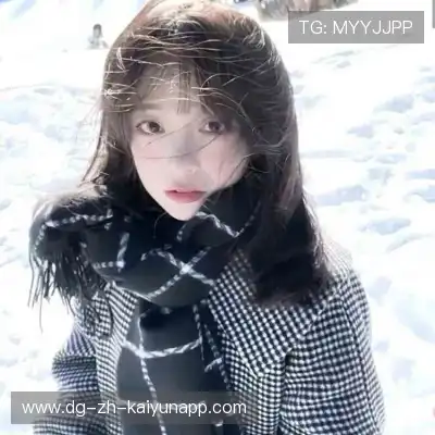 宁姝香